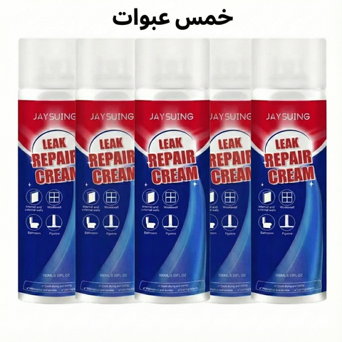 سوبر سيل Super Seal عازل الشقوق المتطور